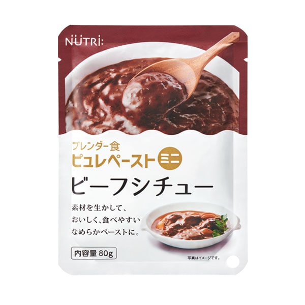 ブレンダー食 ピュレペーストミニ ビーフシチュー 80g×5袋-介護食の