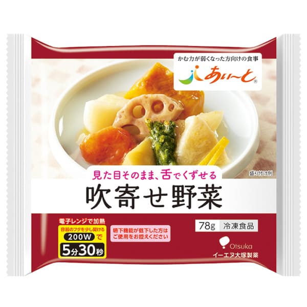 冷凍おかず】あいーと 吹寄せ野菜 g-ビースタイル本店-介護食-やわらか食-ソフト食通販