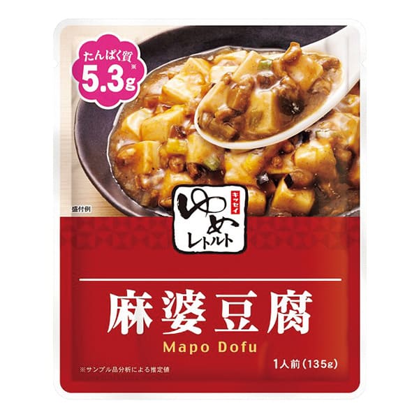 ゆめレトルト 麻婆豆腐135ｇ 低たんぱくおかず ビースタイル本店