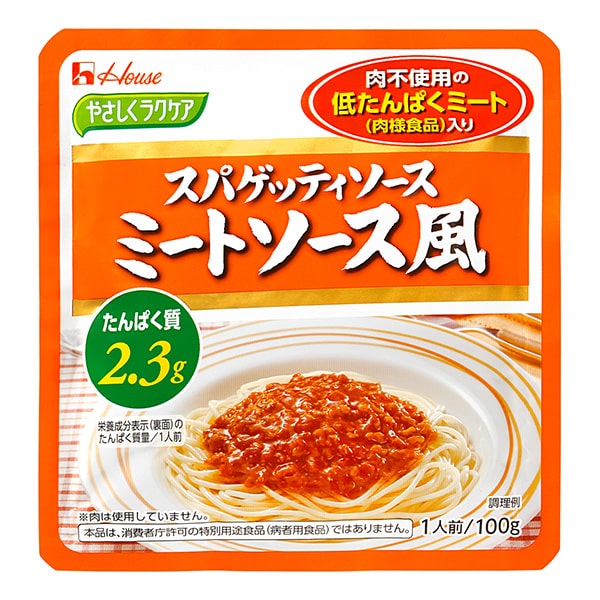 S)ふるーつゼリー カルシウムピーチ 60g